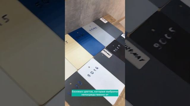 Дизайнер интерьера Анна в гостях у ЦДМ #дизайнрадиаторы #цдм #дизайнинтерьера