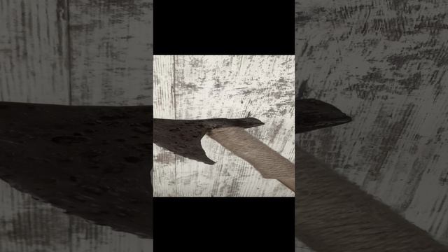 Вторая жизнь