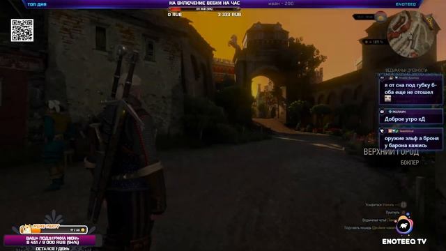 8c36910b5f93b48087b2bee8f4f14142