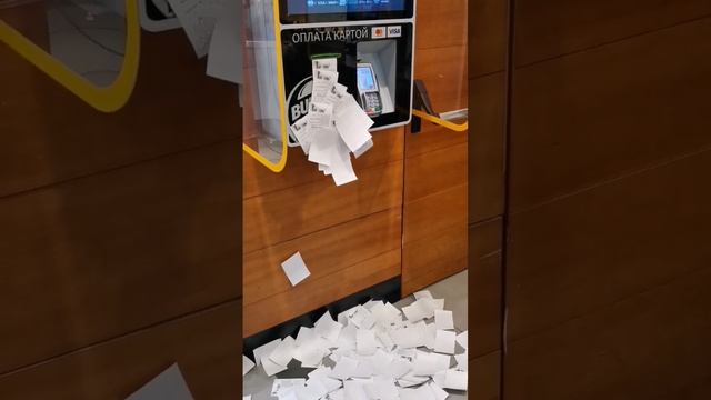 Бургер кинг устал