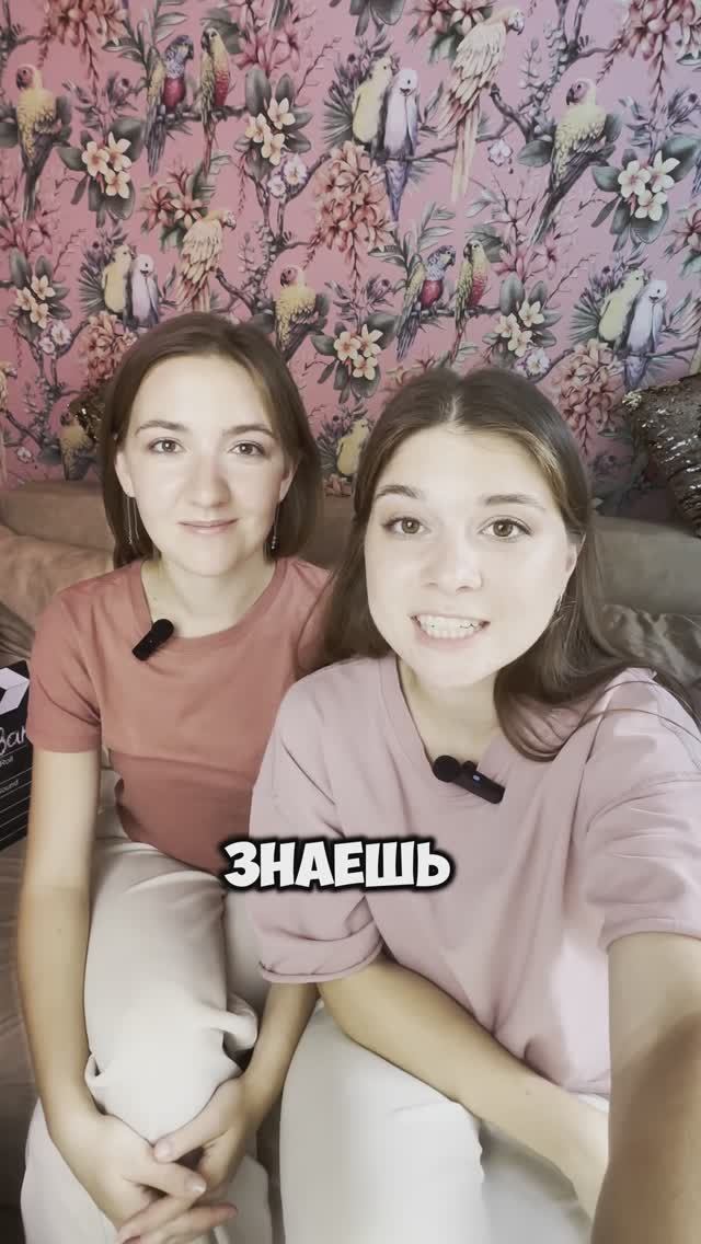 Наш канал «Actresses на диване»