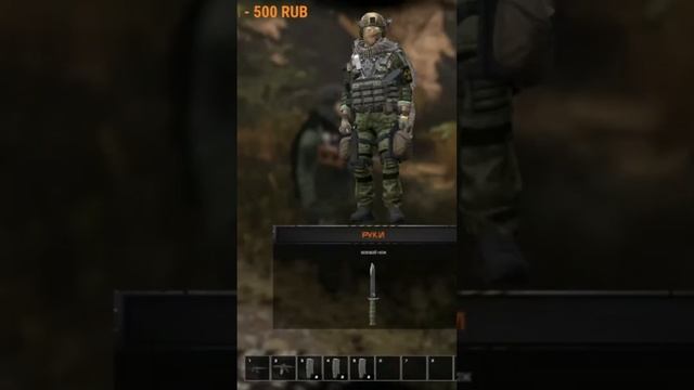 КИБОРГ  #stalkerrpdayz    #сталкер #dayz #игры #сталкеррп #short