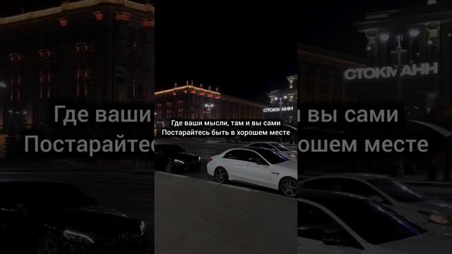 NIGHT FLICKER Reborn