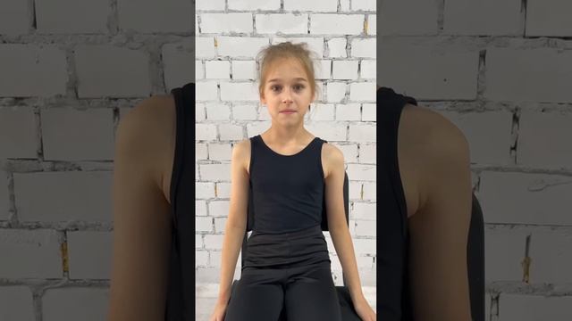 Школа танцев Елены Чир Тюмень