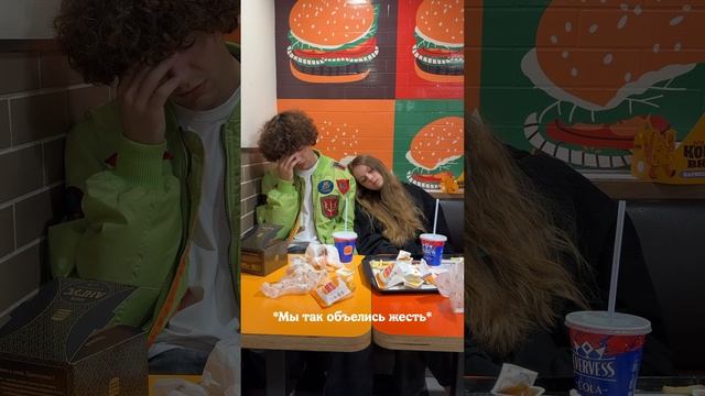 Еда без десерта не считается