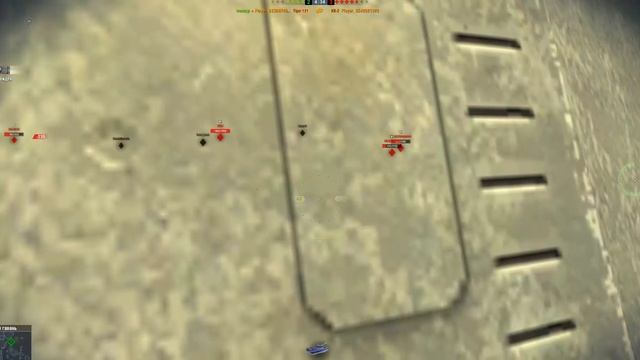 Тигр VI твинк