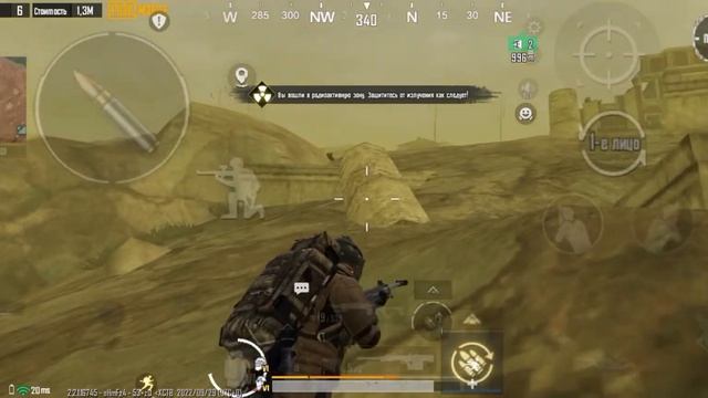 Это лучшая катка в Новом Метро Рояль вынес куча лутта? METRO ROYALE