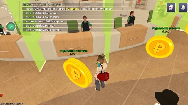 Жалобы на форуме.