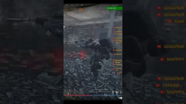 МОНОЛИТ ЗАЖАЛ #монолит #сталкер #РОССИЯ #российскаяфедерация #dayzrpstalker  #gaming