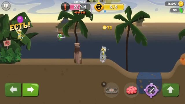 Охотники на зомби 21 часть пушка Теслы 😯😱