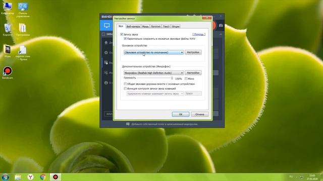 2a47df4de91355e799f5096cf8326479