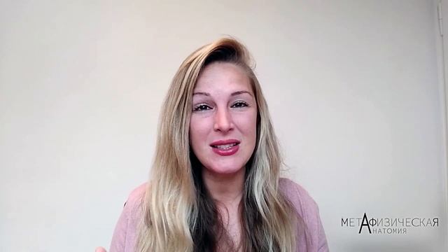 Недельный прогноз Энергетических Вибраций 30 ноября - 6 декабря 2020