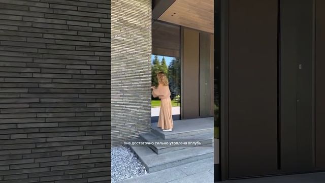 Made With Love By #fedorova_architects