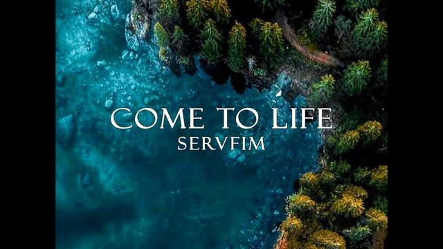Come To Life