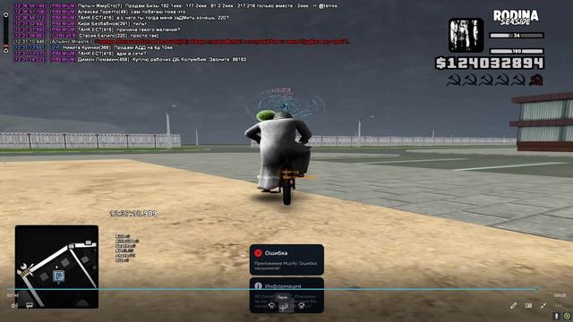 Grand Theft Auto  San Andreas 2024.10.30 - 13.00.56.04