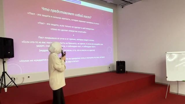 Магистр исламского права Зульфия Ханова