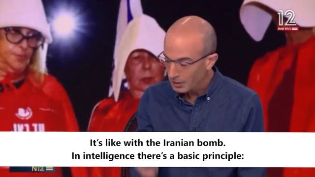 Yuval Noah Harari On These Historical Times In Israel