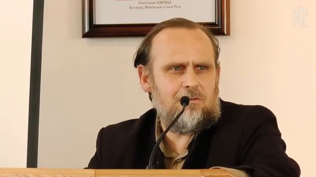 Создание нового начала