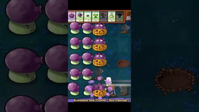 САМОЕ ПОЛЕЗНОЕ РАСТЕНИЕ В ПВЗ 1 #gameplay  #plantsvszombies #shorts #pvz