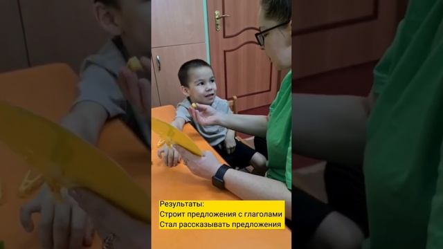 #развитиеребенка #нейропсихология #дети