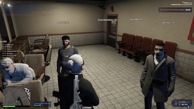 Grand Theft Auto V 2024.10.23 - 20.31.58.05.DVR