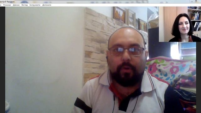 Интервью с Дмитрием Фридкиным. Серия 