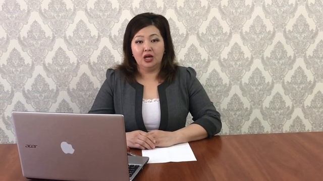 Психологиялық тренинг. Бекбаева Жұлдызай Қуандыққызы.