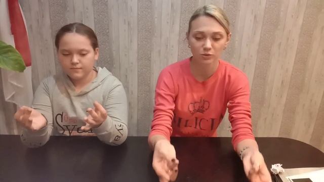 кинезиологические упражнения в домашних условиях