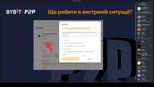 E9b4ad059e43e04051c13fa2b52df1c8