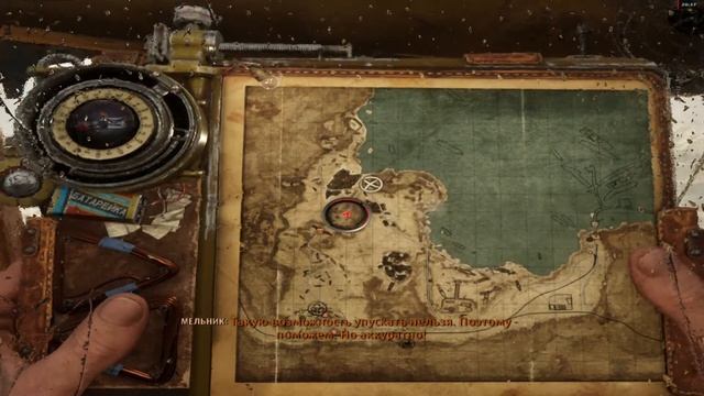 ПРОХОЖДЕНИЕ Metro Exodus:КАСПИЙ СПАСЕНИЕ ГЮЛЬ!