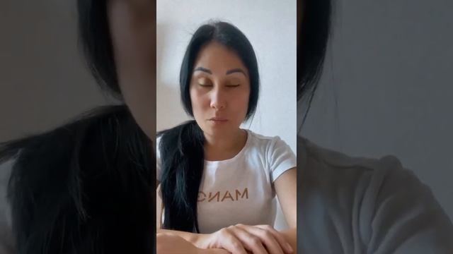 Отзыв Айгерим из Нур-Султана о диагностике по методу Фолля проведенной в Алматы