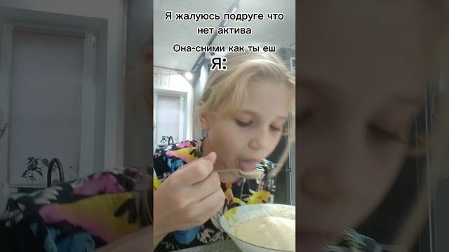 Не очень знаю