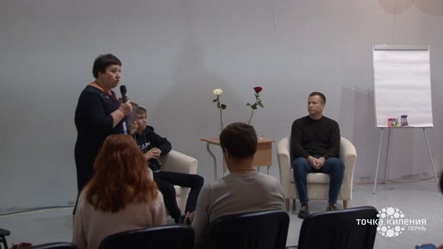 27.09.2019. Зал № 2. Батл бизнесовых и социальных стартапов