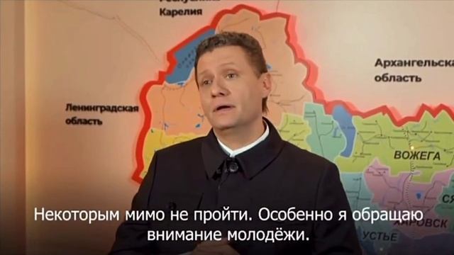 Губернатора Вологодской области об ограничении продажи алкоголя