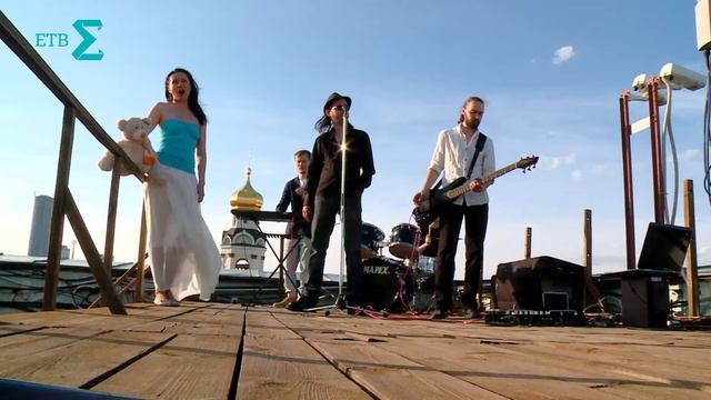 Чайф 3:0. ГештальТ