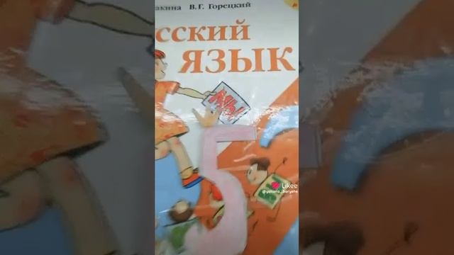 🍄 Юⲗ_υⲁ_ⲏⲁ 🌿