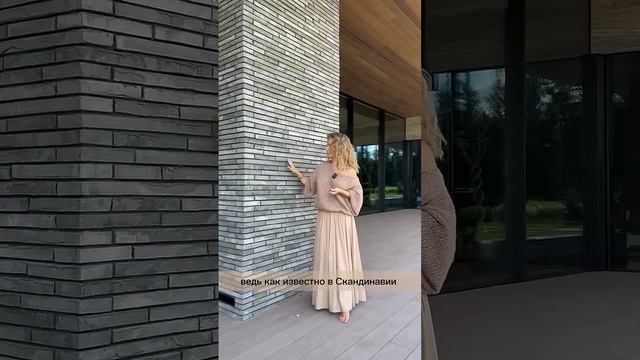 Продолжение ролика о новом проекте #fedorova_architects