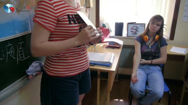 открытый урок японский язык 2014