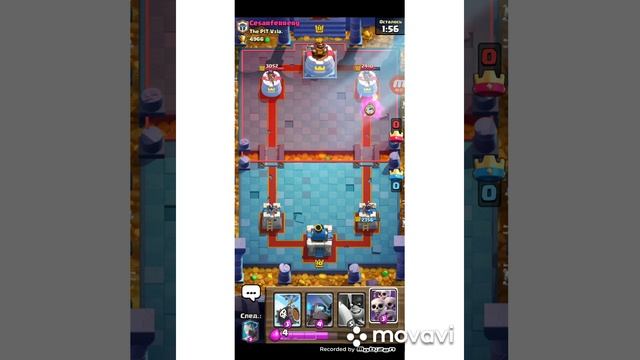 Clash Royal/Идём к высоким целям!