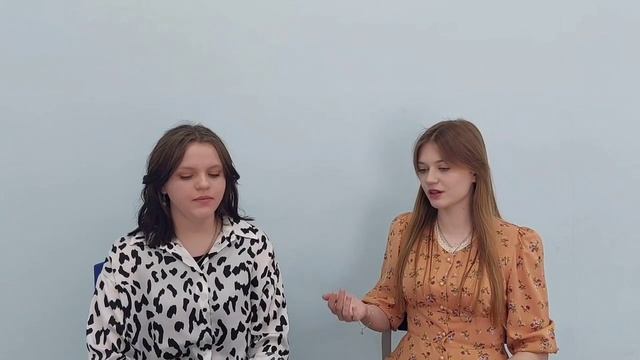 Психологический мир