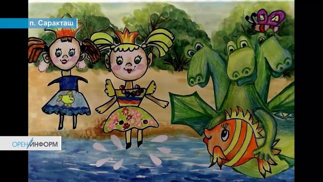 «ЗащитаЗдесь» 27 августа 2020 г.