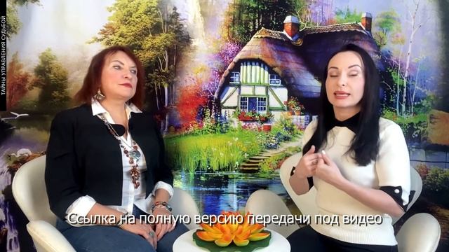 История Берта Хеллингера Как работают семейные расстановки