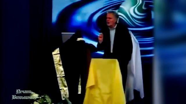 НЕ ОТДАВАЙ СВОЮ ВЛАСТЬ ВРАГУ*- John P.Jackson (Вся власть Дана Тебе - Валентина Прокопенко)