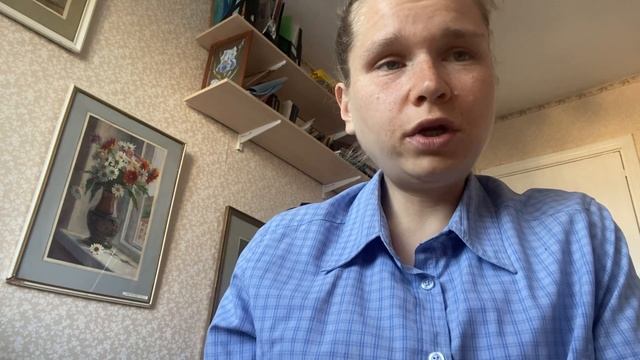 Менопауза помощь