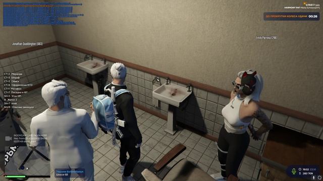 Grand Theft Auto V 2024.10.23 - 19.57.50.03.DVR