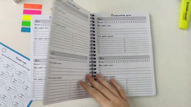 A2395e5355a116d496db22ed9e75de1d