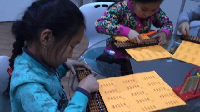 C35bd73c65662113494ee65aa2b6504e