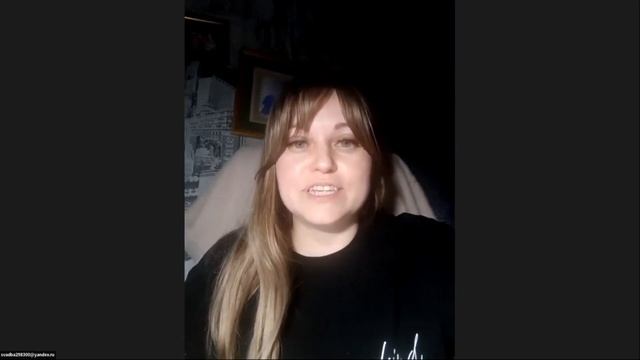 Отзыв учениц о Курсе «Быстрый старт в консультировании» | НЕВЕНТА