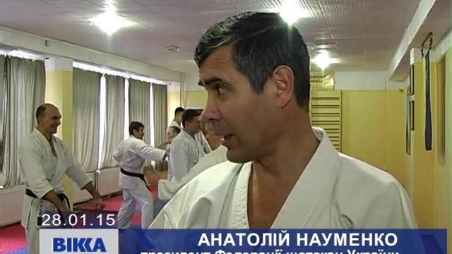 Черкаський каратист провів майстер-клас із забороненої техніки бою