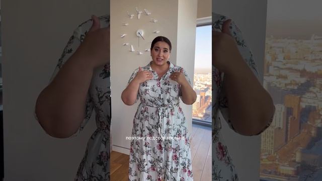 Встречаться с женатыми спокойнее